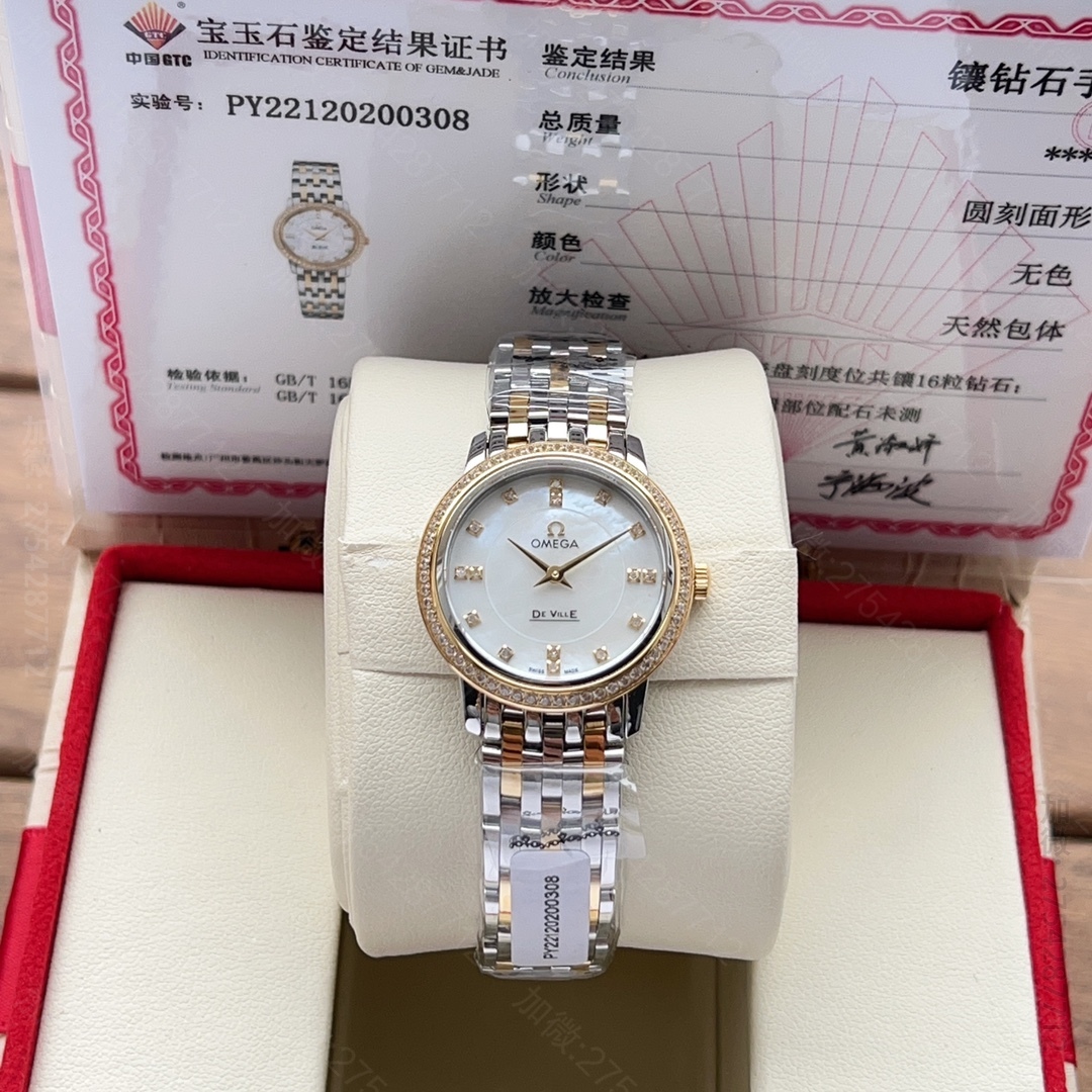 高仿欧米茄手表