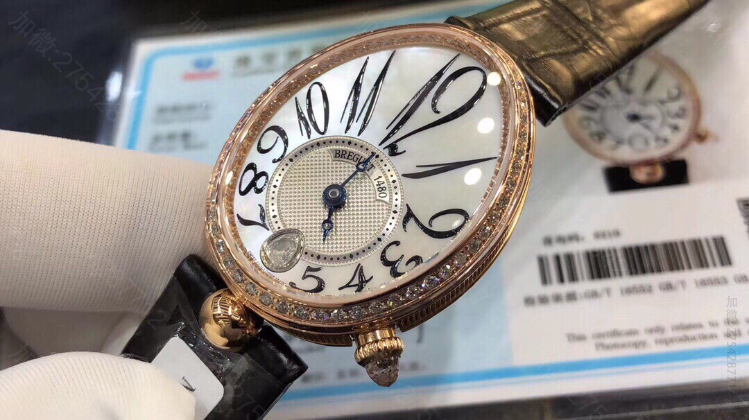 高仿宝玑手表