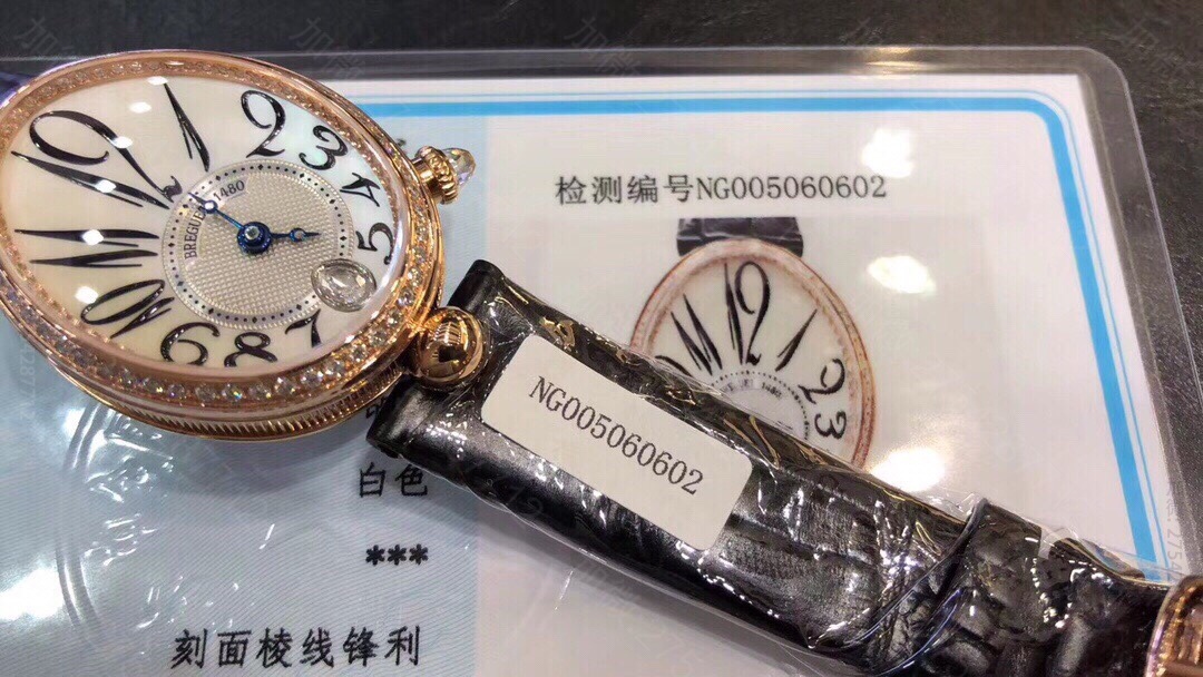 高仿宝玑手表