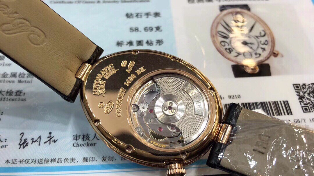 高仿宝玑手表