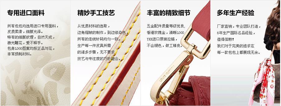 高仿罗意威男装
