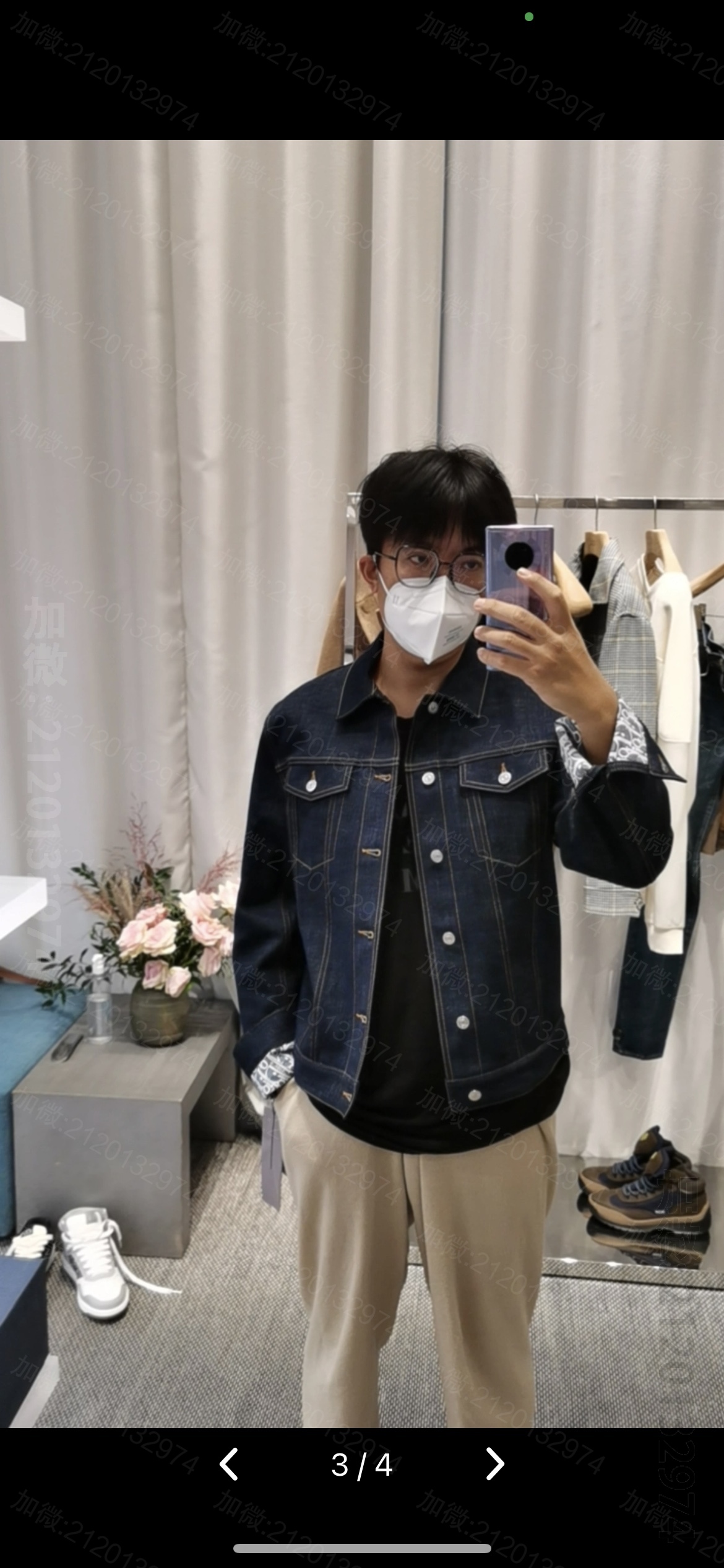 高仿迪奥男装外套