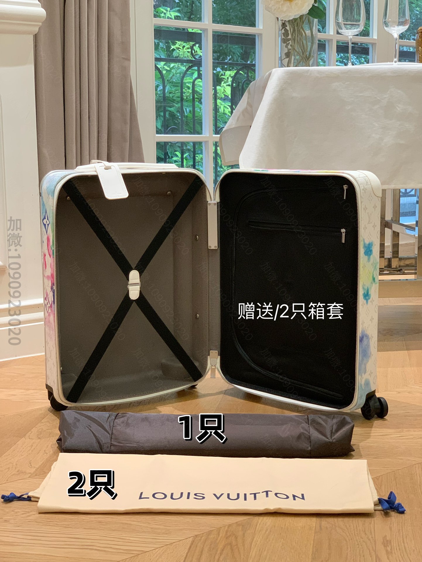 高仿LV行李箱