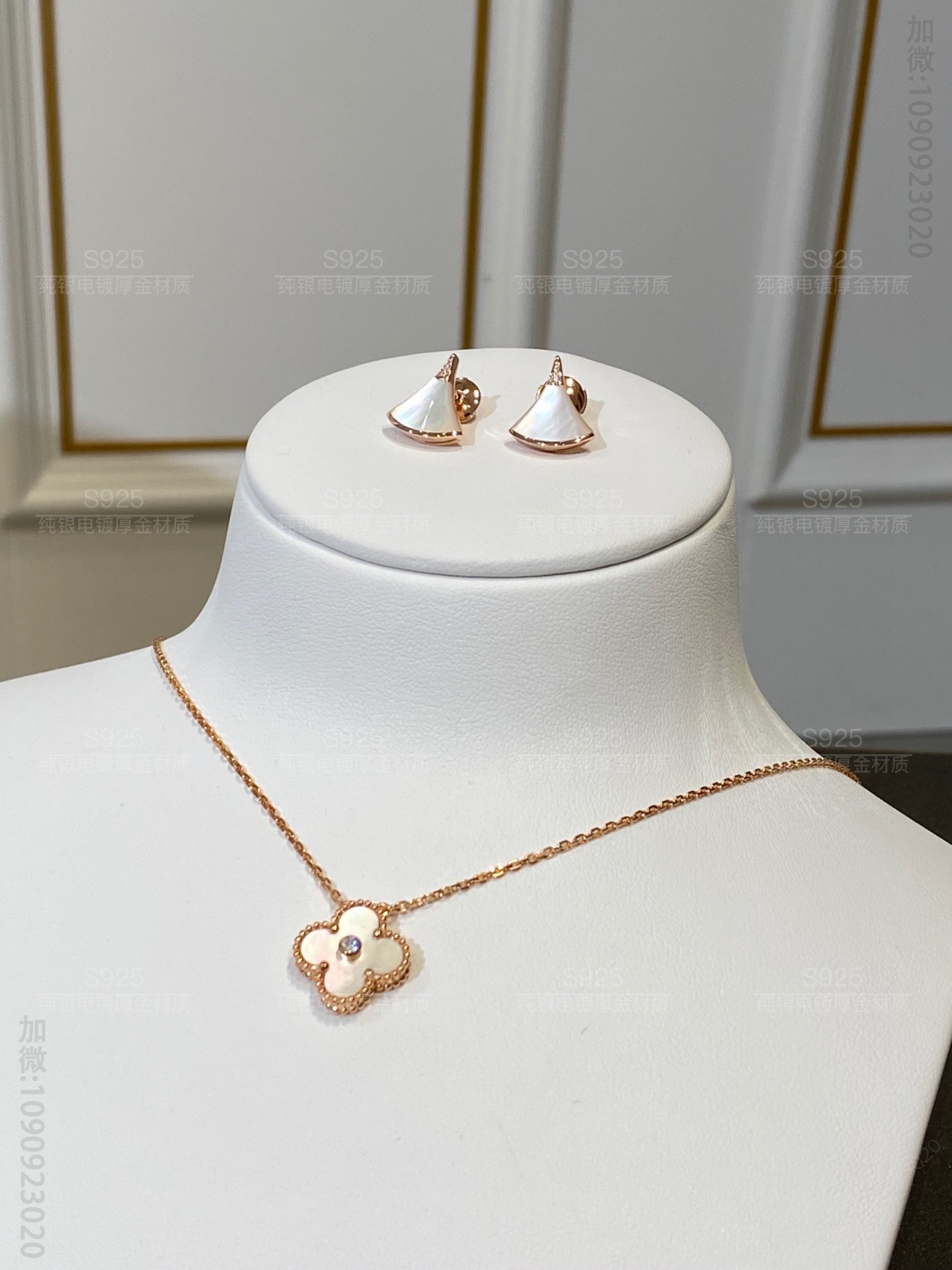 宝格丽耳环饰品 BVLGARI 宝格丽 天然白贝母 Diva s dream耳环 