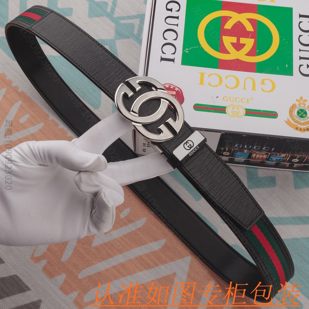 高仿古驰皮带