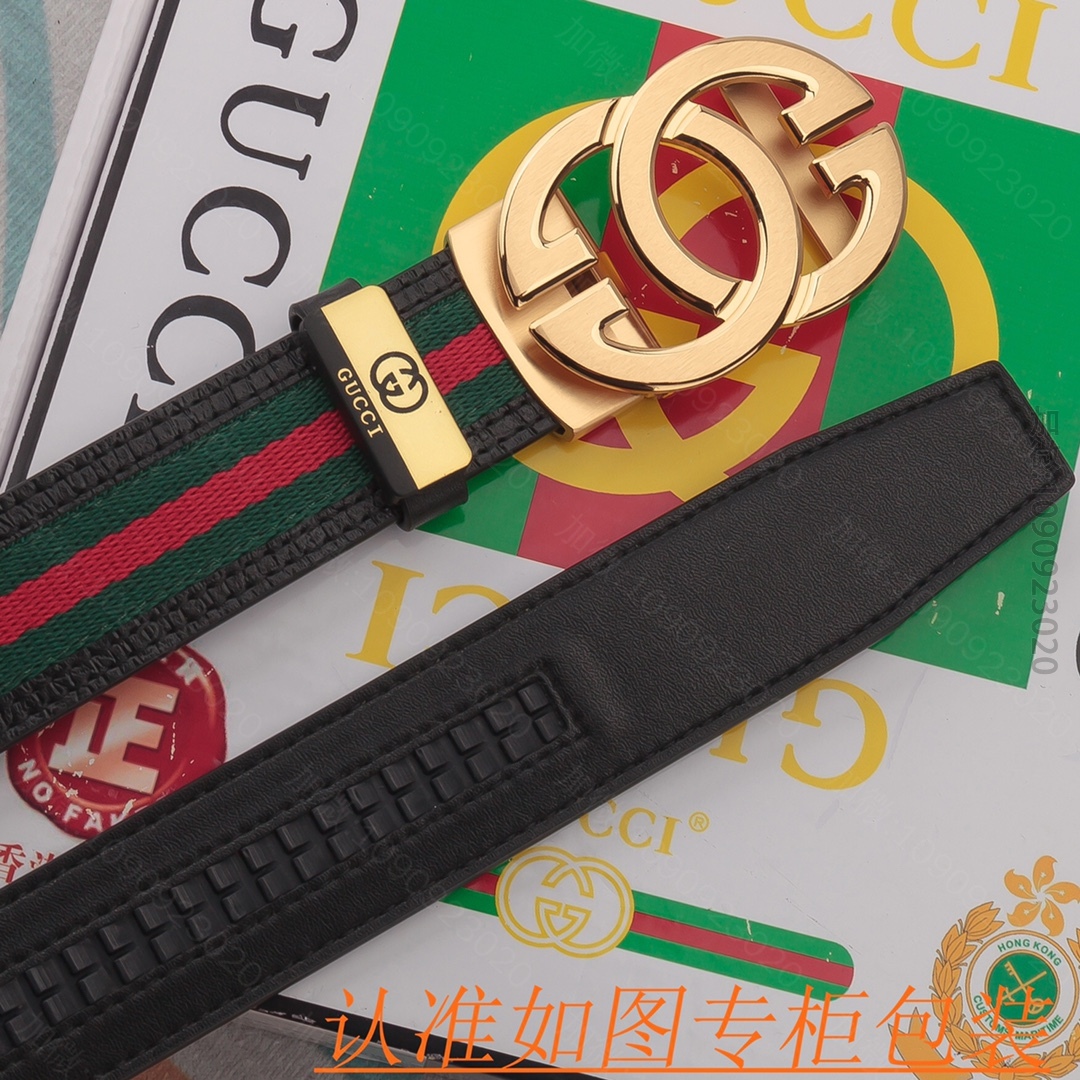 高仿古驰皮带