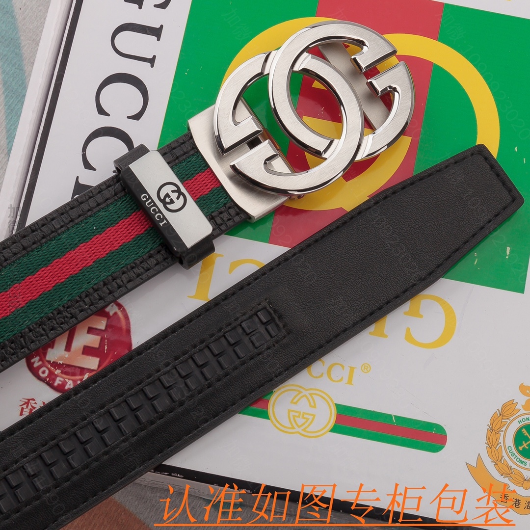 高仿古驰皮带