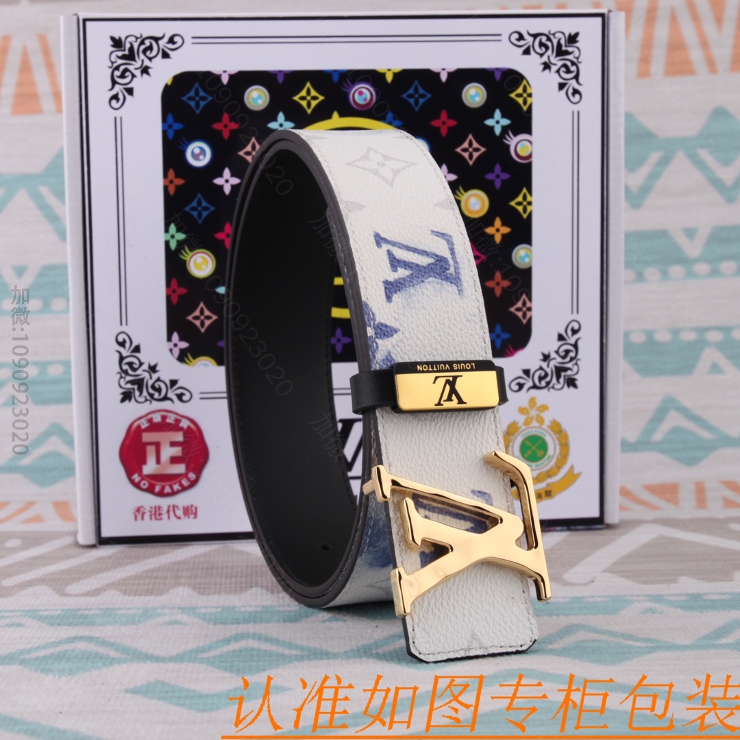 LV男士皮带