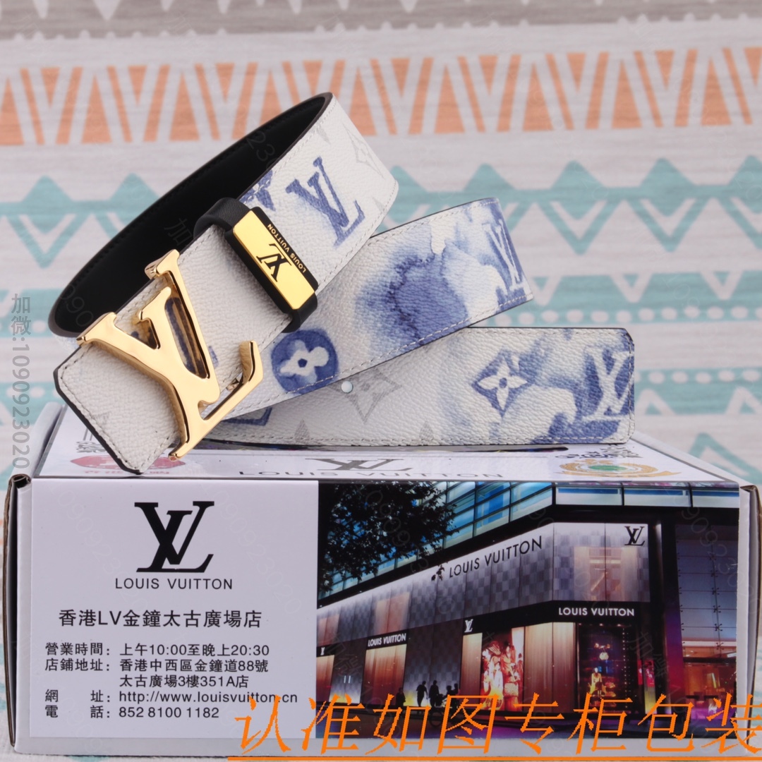 LV男士皮带