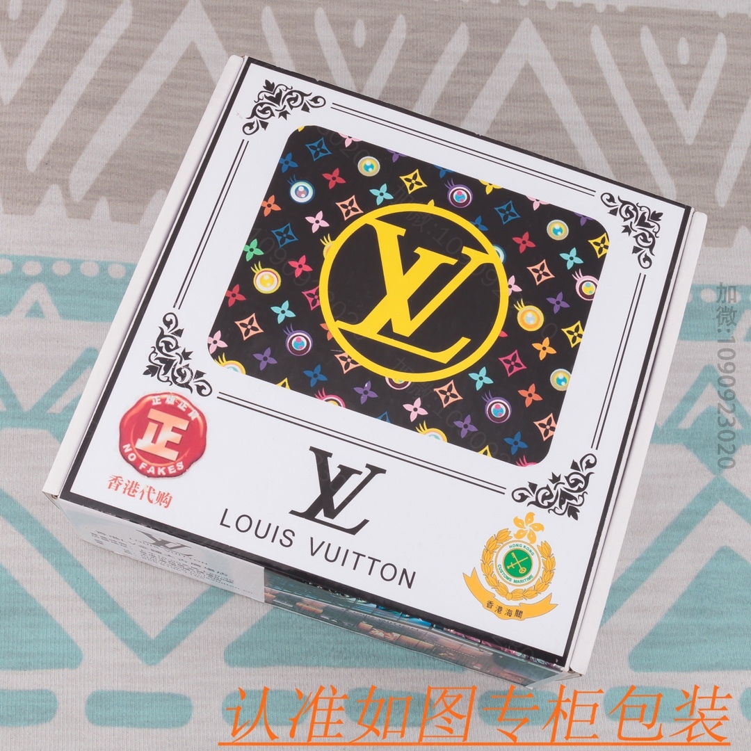 LV男士皮带