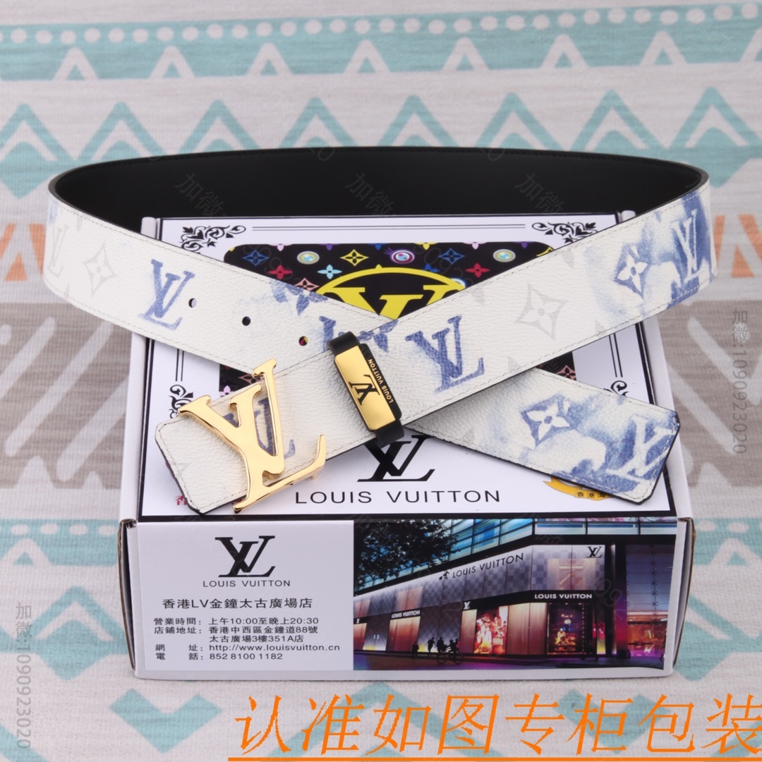 LV男士皮带