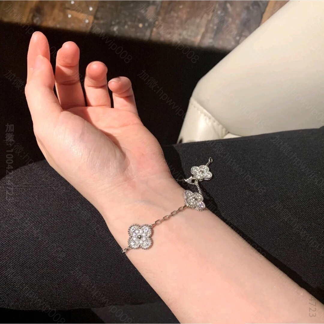 梵克雅宝女士手链