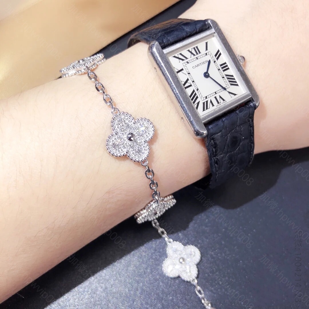 梵克雅宝女士手链