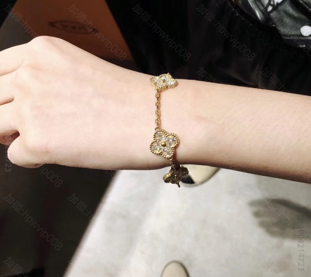 梵克雅宝女士手链