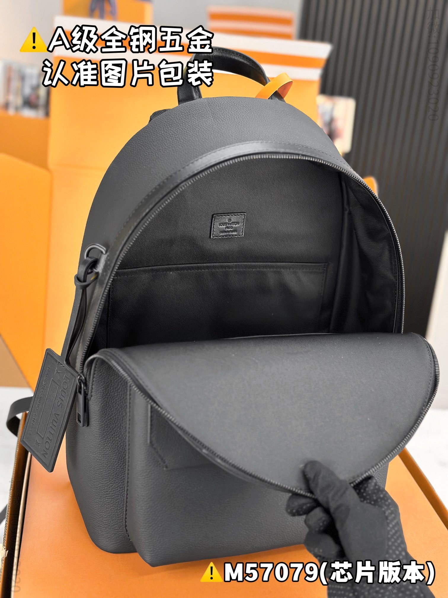 TAKEOFF Louis Vuitton backpack M57079 high imitation LV backpack M57079