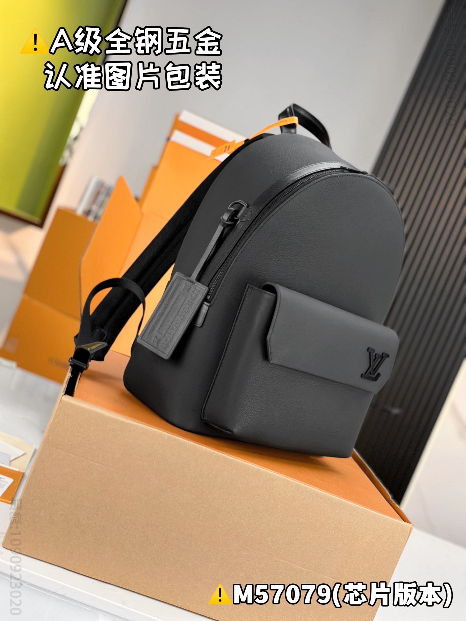 TAKEOFF Louis Vuitton backpack M57079 high imitation LV backpack M57079