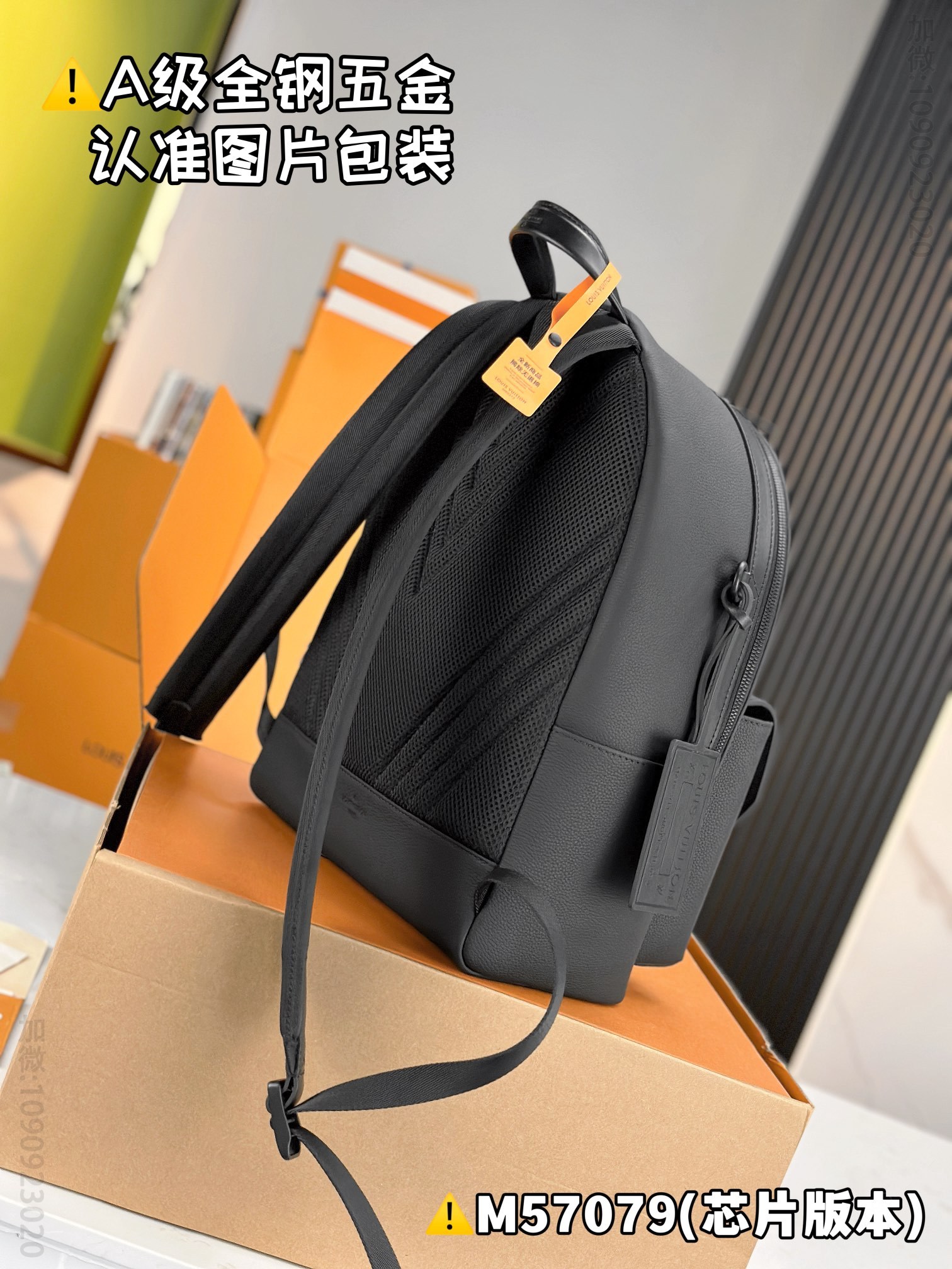 TAKEOFF Louis Vuitton backpack M57079 high imitation LV backpack M57079