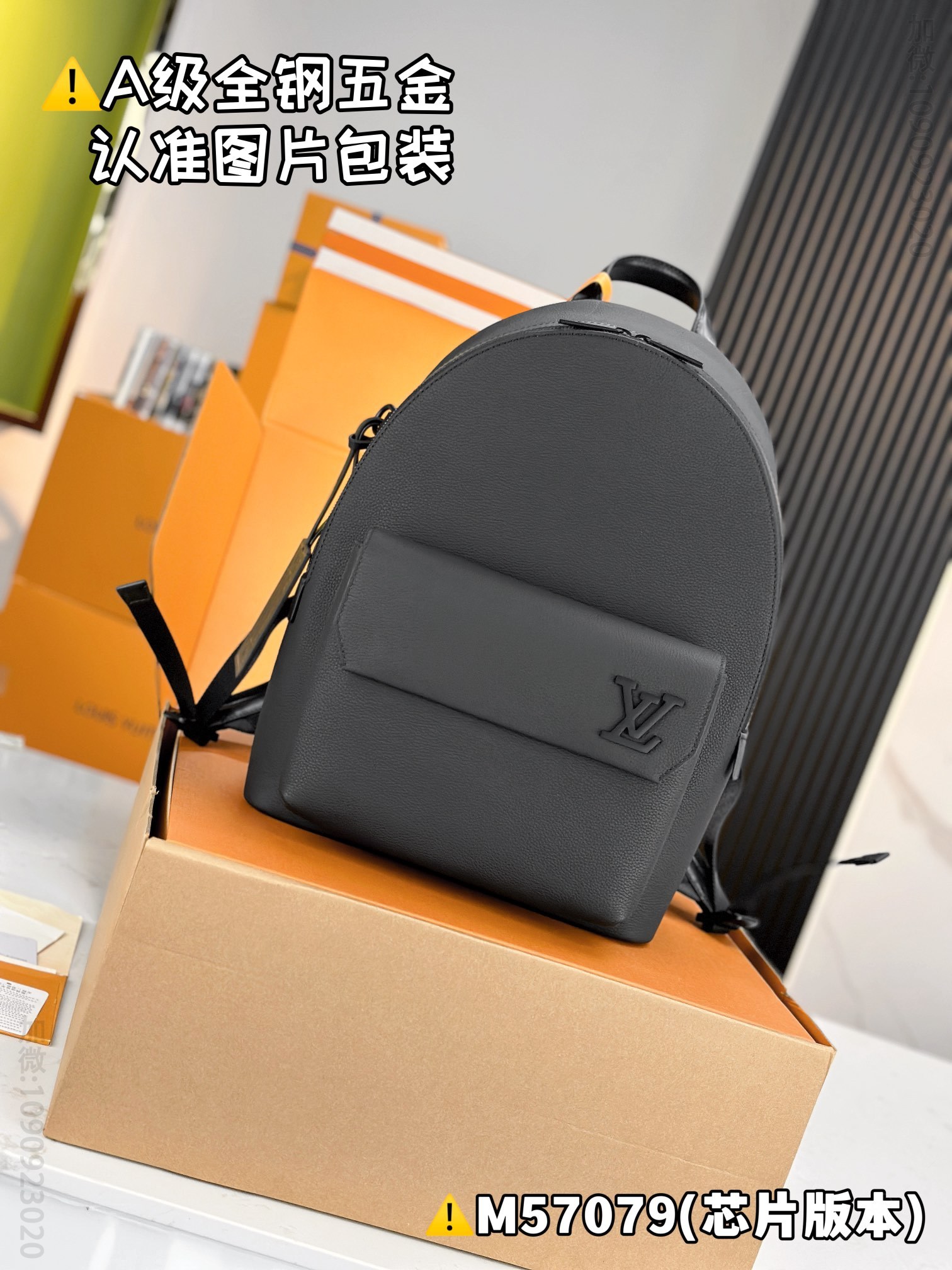 TAKEOFF Louis Vuitton backpack M57079 high imitation LV backpack M57079