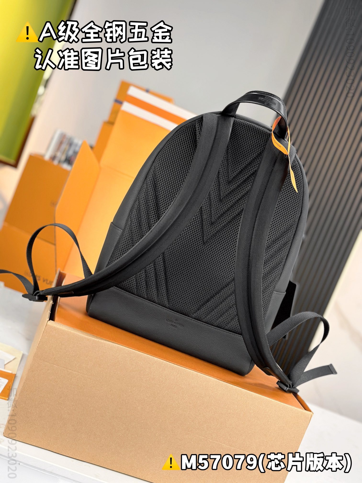 TAKEOFF Louis Vuitton backpack M57079 high imitation LV backpack M57079