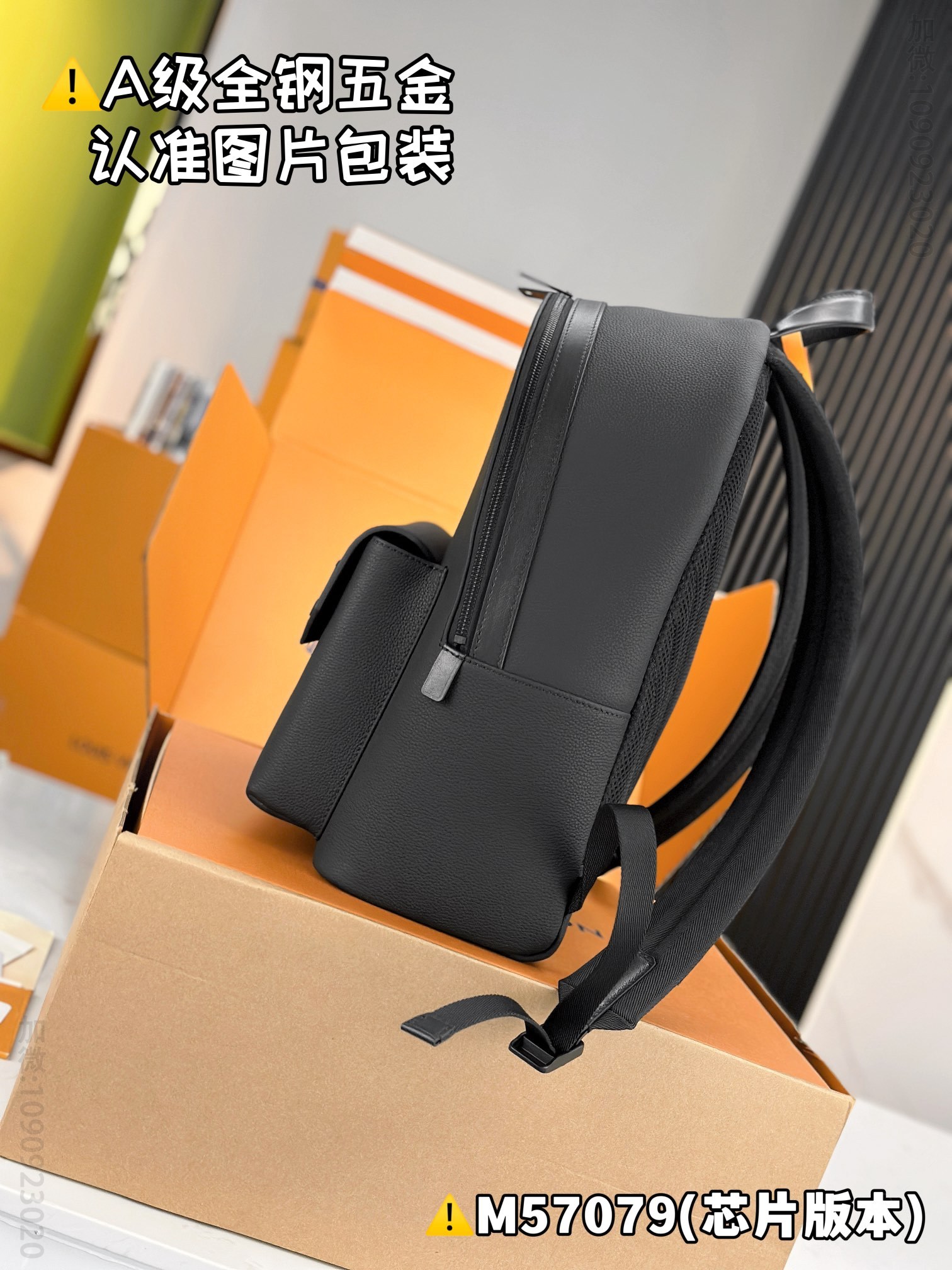 TAKEOFF Louis Vuitton backpack M57079 high imitation LV backpack M57079