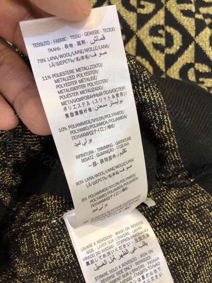 古驰开衫 高仿古驰女装开衫 古奇女装 原单古奇 古驰女装