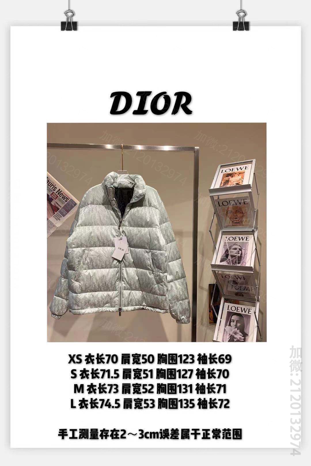 迪奥羽绒服 高仿迪奥女装羽绒服 Dior女装 原单Dior  迪奥女装