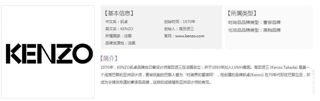 凯卓男装休闲裤 原单凯卓休闲裤