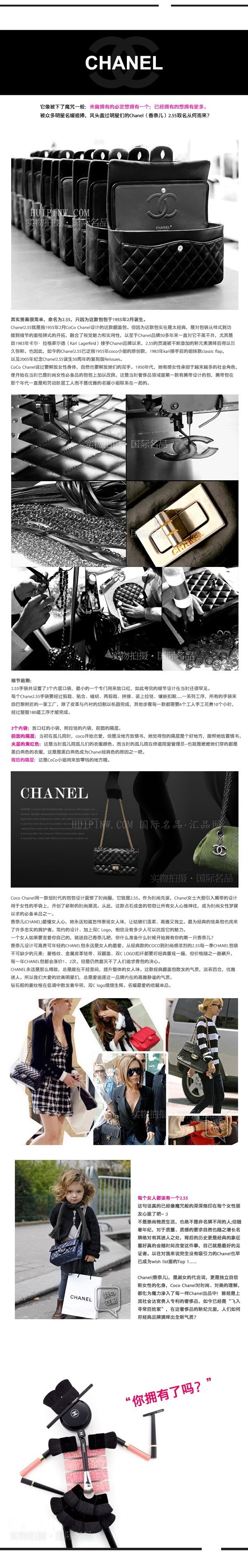 Chanel香奈儿经典翻盖包_香奈儿球纹红色金链链条包