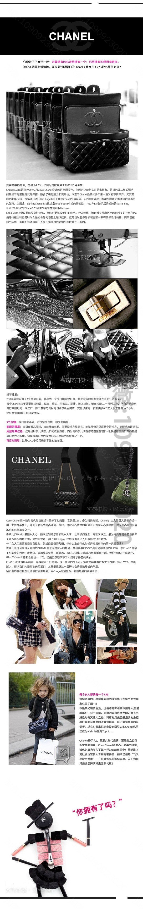 高仿包包_精仿奢侈品_原单包包_高仿奢侈品包包