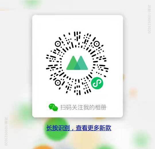 高仿手表_顶级复刻名表-名表网