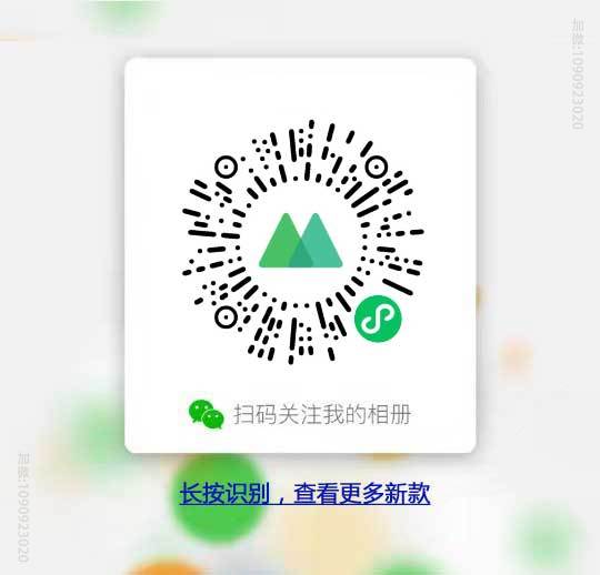 原单奢饰品_复刻奢侈品牌首饰-奢饰网